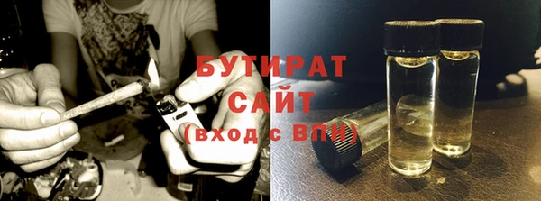 меф VHQ Баксан