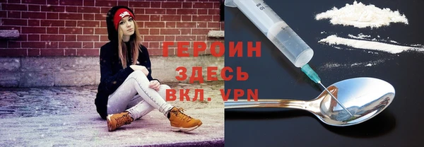меф VHQ Баксан