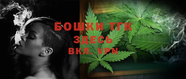 меф VHQ Баксан