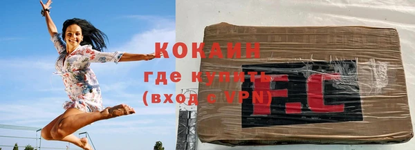 меф VHQ Баксан