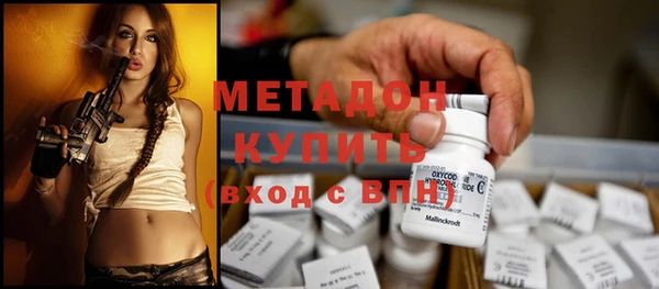 дживик Балахна