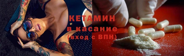 дживик Балахна