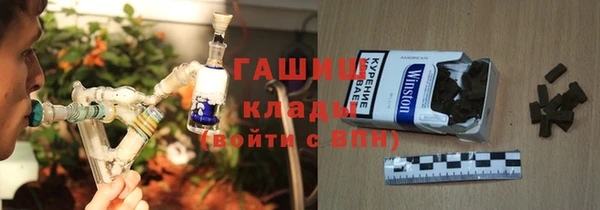 экстази Белоозёрский
