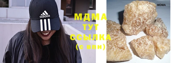 дживик Балахна