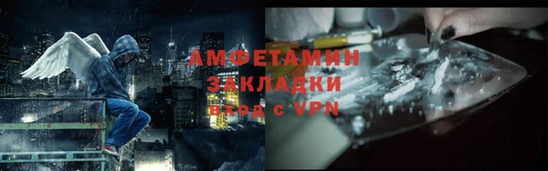 дживик Балахна