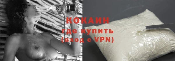 герыч Сатка