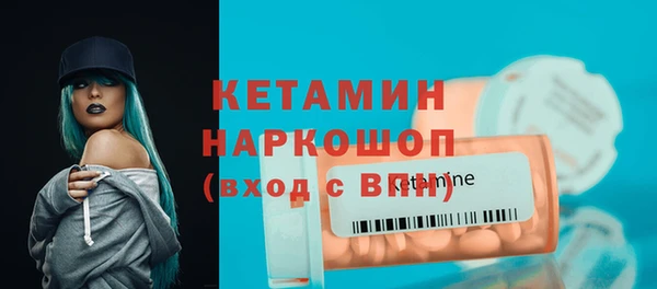 дживик Балахна