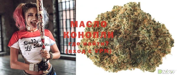 меф VHQ Баксан