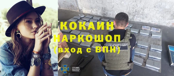 меф VHQ Баксан