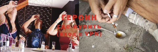 меф VHQ Баксан