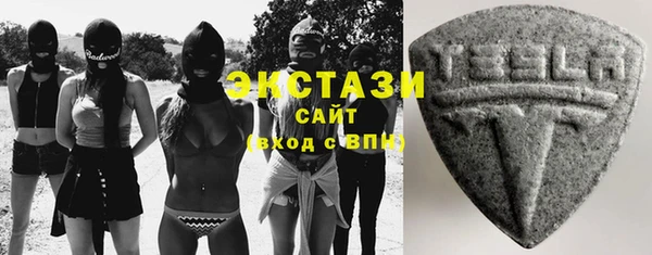 спайс Балабаново