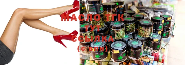 меф VHQ Баксан