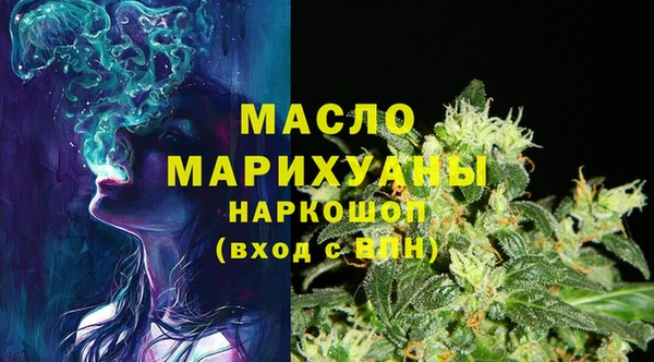 прущие крисы Саяногорск