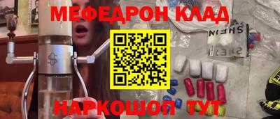 герыч Малоярославец