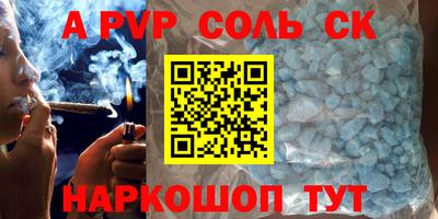 ГАЛЛЮЦИНОГЕННЫЕ ГРИБЫ Боровичи