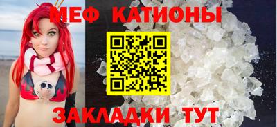 герыч Малоярославец