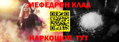 герыч Малгобек