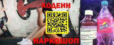 герыч Малгобек