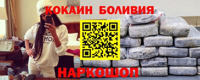 прущие крисы Мариинск