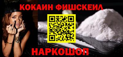 прущие крисы Мариинск