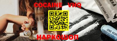 прущие крисы Мариинск