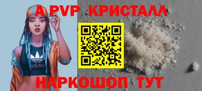 герыч Малгобек