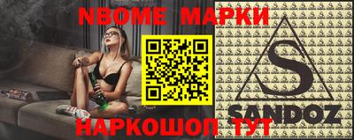 герыч Малоярославец