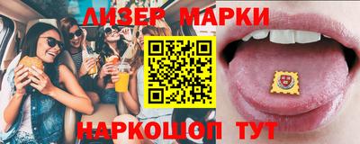 герыч Малоярославец