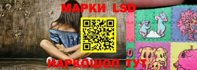 герыч Малгобек