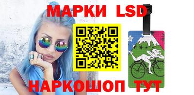 герыч Малгобек
