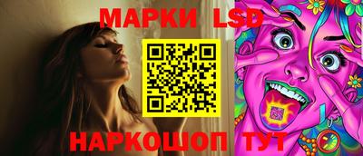 прущие крисы Мариинск