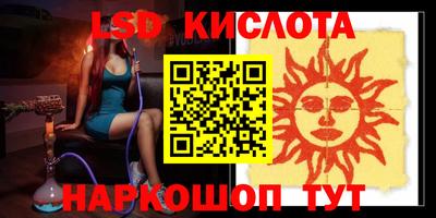 герыч Малгобек