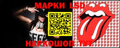 прущие крисы Мариинск