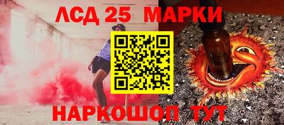 герыч Малгобек