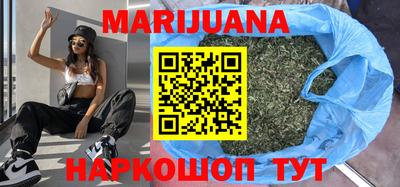 герыч Малоярославец
