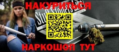 герыч Малоярославец