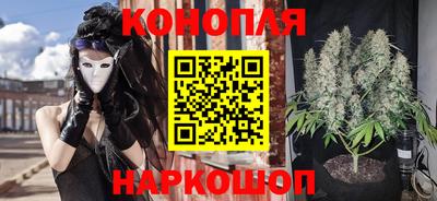 герыч Малгобек