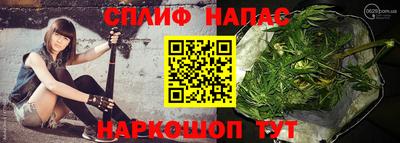 герыч Малгобек