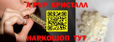 герыч Малоярославец