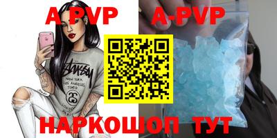 герыч Малоярославец