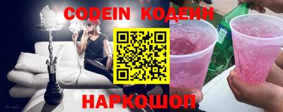 герыч Малгобек