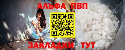 герыч Малоярославец