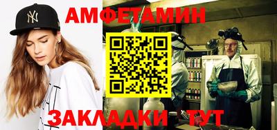 герыч Малгобек