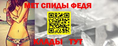 герыч Малоярославец