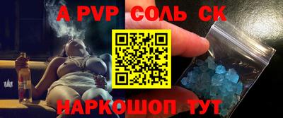 герыч Малоярославец