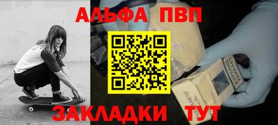 герыч Малоярославец