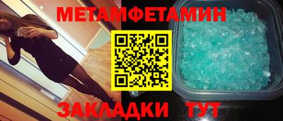 герыч Малгобек