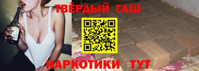 герыч Малоярославец