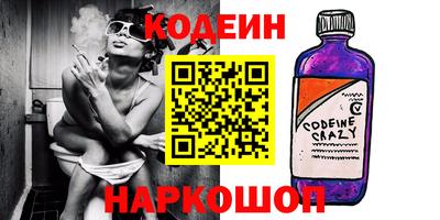 герыч Малгобек