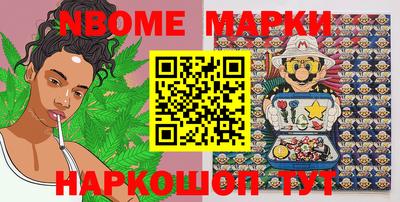 прущие крисы Мариинск